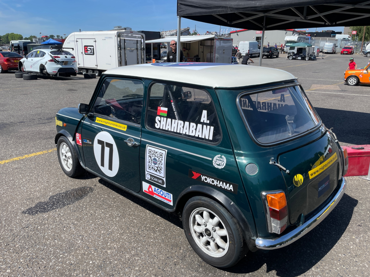 Mini with QR Code